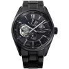 Orient Star Contemporary Modern Skeleton Automatic