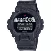 Casio G-Shock Ninja Series