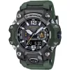 Casio G-Shock Mudmaster Carbon Core Guard