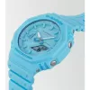 Casio G-Shock Tone-on-Tone GA-2100-2A2ER
