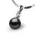 Dámský přívěsek bílé zlato 585/1000 přírodní diamant 0.027 ct černá perla a 10870-B-DIA-Black 10870B-DIA-Black