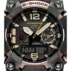 Casio G-Shock Mudmaster Carbon Core Guard