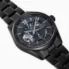 Orient Star Contemporary Modern Skeleton Automatic