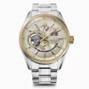Orient Star Contemporary Modern Skeleton Automatic