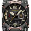 Casio G-Shock Mudmaster Carbon Core Guard