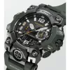 Casio G-Shock Mudmaster Carbon Core Guard