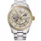 Orient Star Contemporary Modern Skeleton Automatic