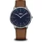 PRIM Slim Bauhaus Man - B