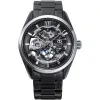 Orient Star Contemporary M34 F8 Full Skeleton Mechanical RE-AZ0105N00B 75th Anniversary Limited Edition 430pcs (+ náhradní řemínek)