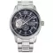Orient Star Contemporary Modern Skeleton Automatic