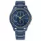 Tommy Hilfiger Skylar