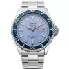 Orient Sports Mako Automatic RA-AA0823L39B 75th Anniversary Limited Edition 6000pcs