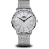 PRIM Slim Bauhaus Lady - A