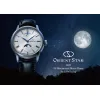 Orient Star Classic M45 Moon Phase Mechanical