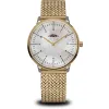 PRIM Slim Bauhaus Lady - C