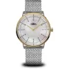 PRIM Slim Bauhaus Lady - B