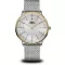 PRIM Slim Bauhaus Lady - B
