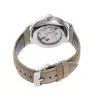 Orient Classic Bambino Automatic RA-AC0027S30B 75th Anniversary Limited Edition 9500pcs (+ náhradní řemínek)