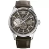 Orient Star Contemporary Modern Skeleton Automatic