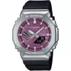 Casio G-Shock GBM-2100A-4BER