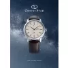 Orient Star Classic M45 F7 Small Seconds Automatic