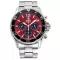 Orient Sports Solar RA-TX0207R10B