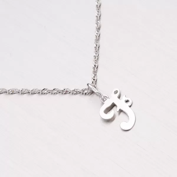 Stříbrný přívěsek písmenko - F M5110-F