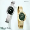 Calvin Klein TWISTED BEZEL 25100152