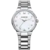 Swarovski City Cry 5181635