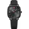 Wenger Vintage Sport Quartz