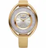 Swarovski Crystalline Oval Gold Tone 5158972