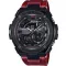 Casio G-Shock GST-210M-4A