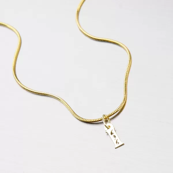 Přívěsek žluté zlato 585 písmeno 442-0002-I