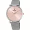 Festina Boyfriend Minimal 20475/2