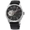 Orient Star Contemporary Open Heart Automatic RE-AT0007N00B