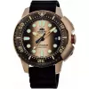Orient Sports M-Force Automatic RA-AC0L05G00B 70th Anniversary Limited Edition 1600pcs