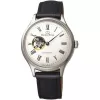 Orient Star Classic Open Heart Automatic RE-ND0005S00B
