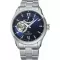 Orient Star Contemporary Open Heart Automatic RE-AT0001L00B