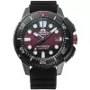 Orient Sports M-Force Automatic Diver's RA-AC0L09R00B Limited Edition 2000pcs
