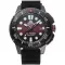 Orient Sports M-Force Automatic Diver's RA-AC0L09R00B Limited Edition 2000pcs