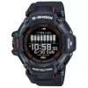Casio G-Shock G-Squad (000) GBD-H2000-1AER