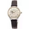 Orient Star Classic Open Heart Automatic RE-ND0010G00B