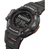 Casio G-Shock G-Squad (000) GBD-H2000-1AER