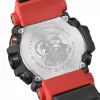 Casio G-Shock Mudman Carbon Core Guard (000) GW-9500-1A4ER