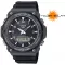 Casio Collection Solar AQ-S820W-1AVEF