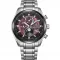 Citizen Sports Eco-Drive Radio Controlled Tsuki-yomi Moon Phase Super Titanium