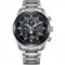 Citizen Sports Eco-Drive Radio Controlled Tsuki-yomi Moon Phase Super Titanium