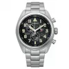 Citizen SUPER TITANIUM CHRONO
