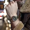 Citizen Series 8 880