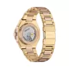 Citizen Series 8 880